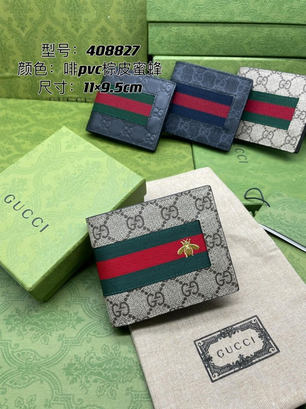古馳（Gucci）GG Supreme蜜蜂圖案對開式短夾